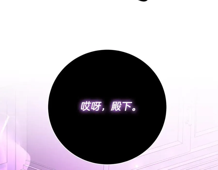 第594页