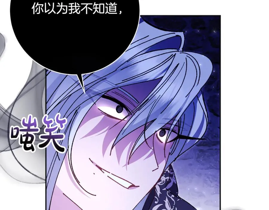 第225页