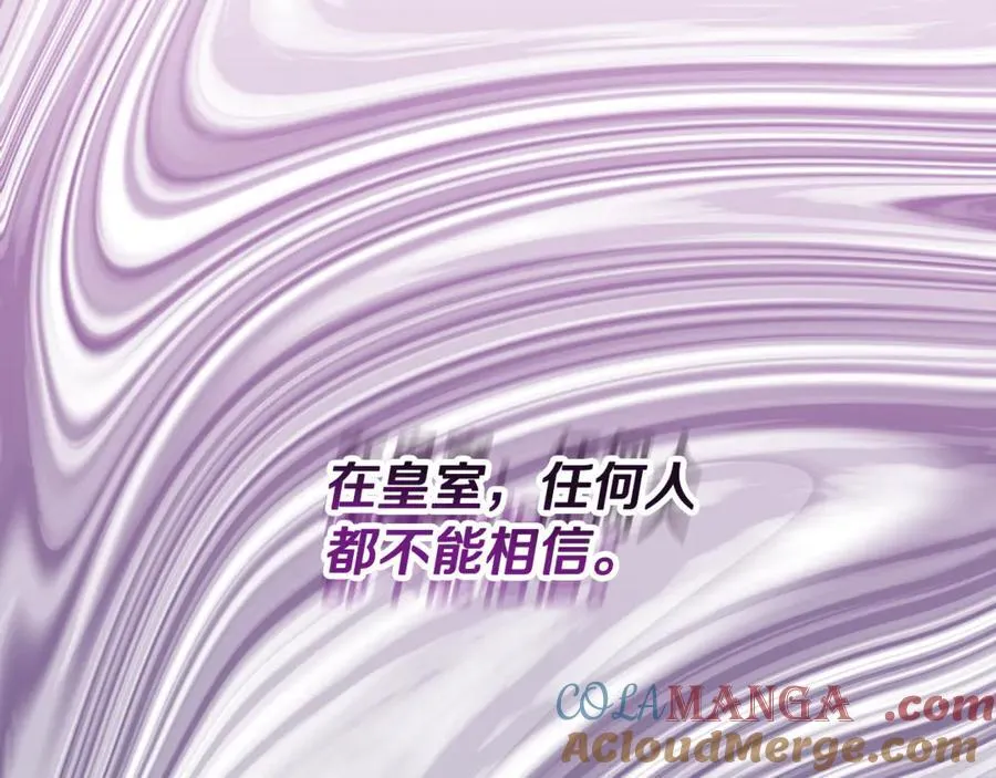 第420页