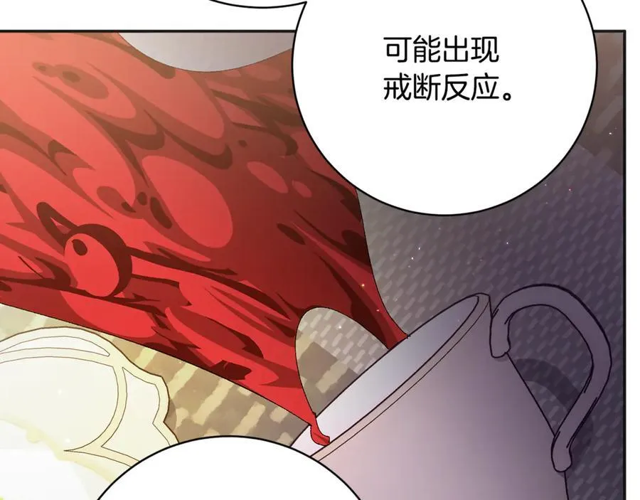 第501页