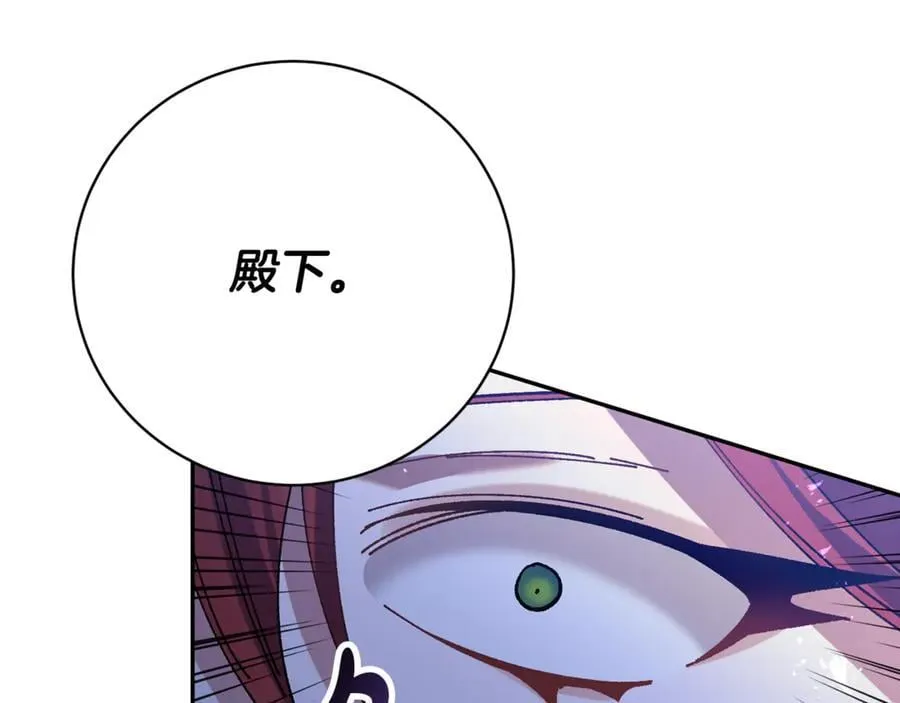 第477页