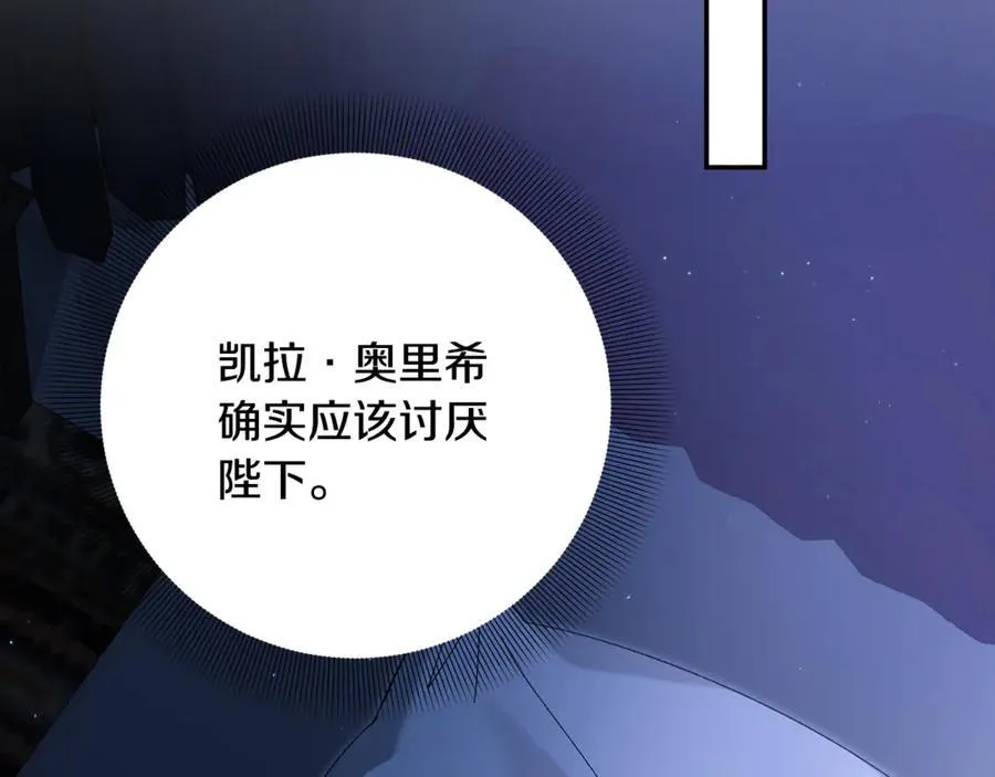 第450页