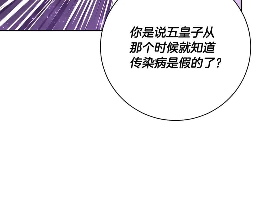 第414页