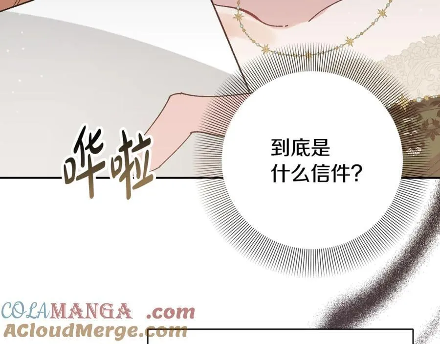 第648页