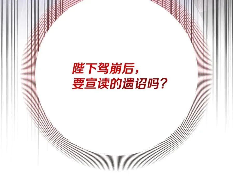 第669页