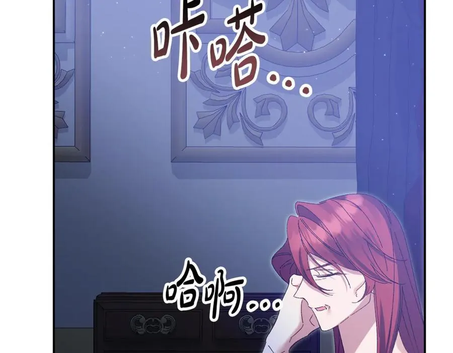第558页