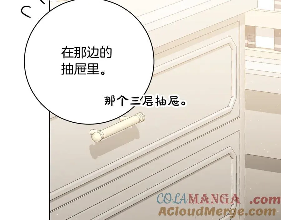 第636页
