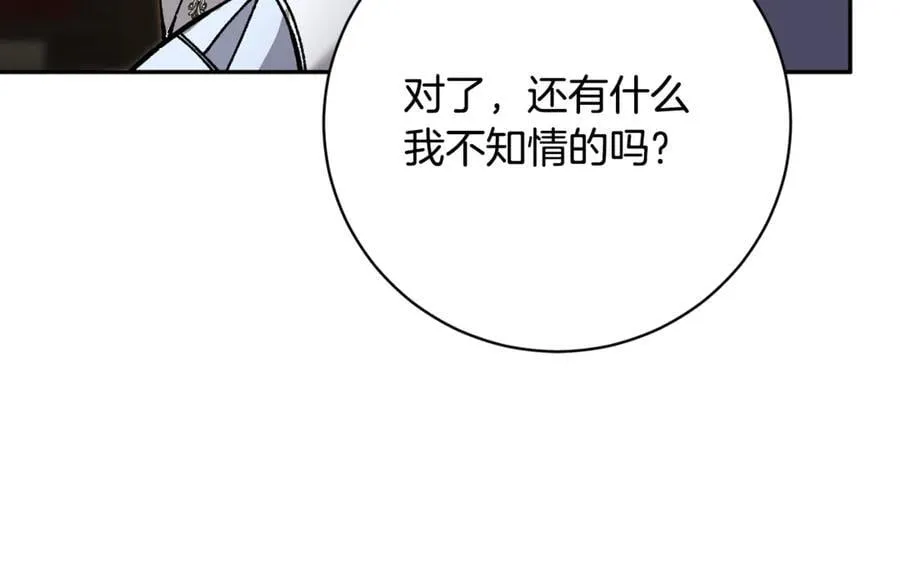 第393页
