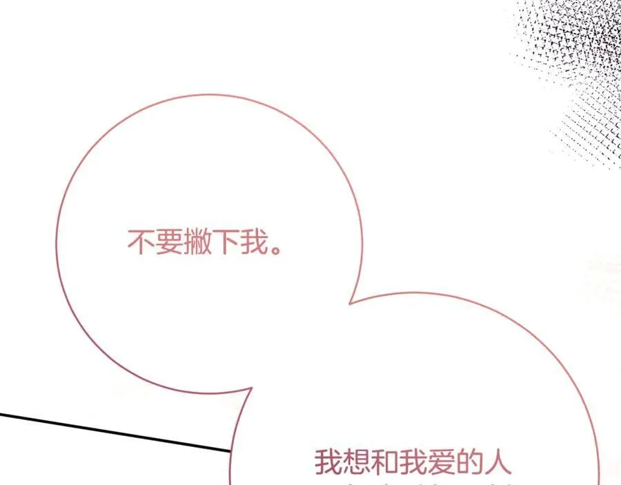 第321页
