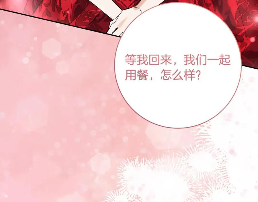 第339页