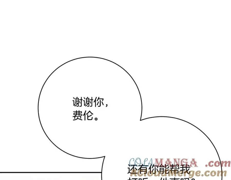 第348页