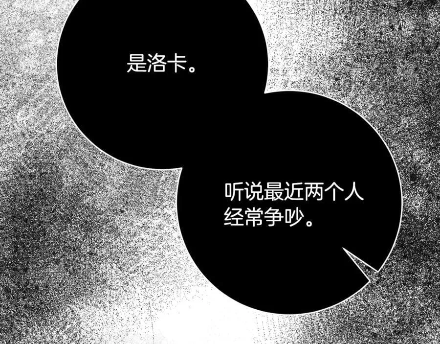 第405页