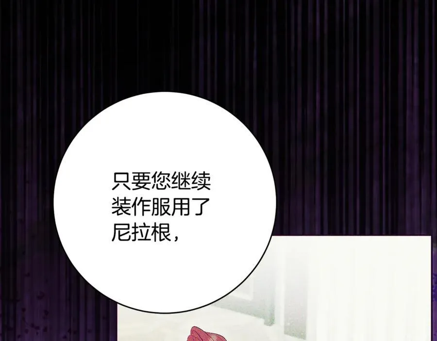第501页