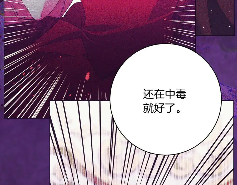 第507页