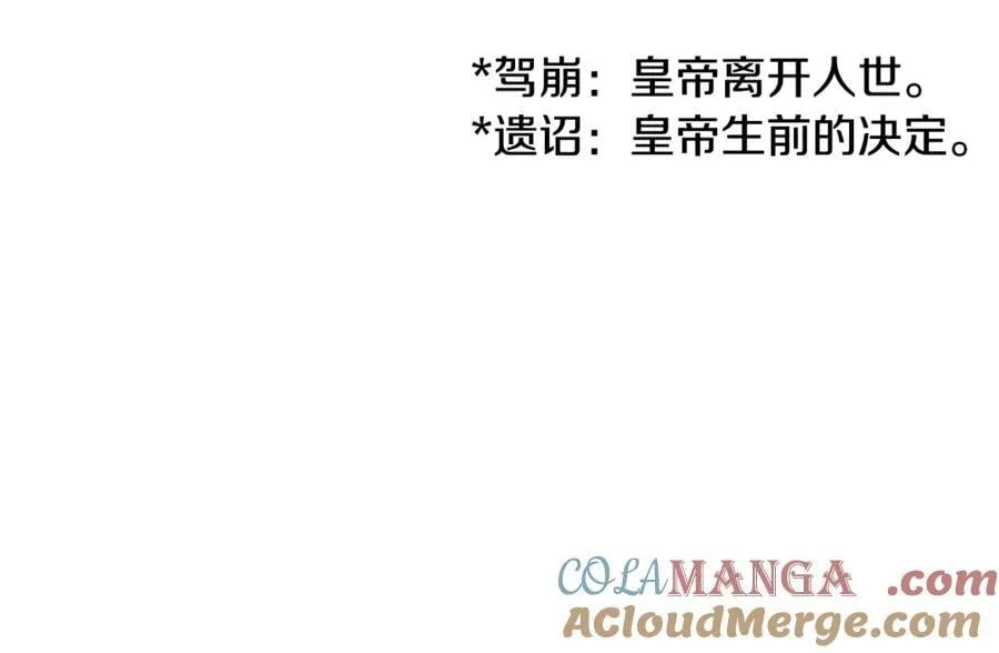 第672页