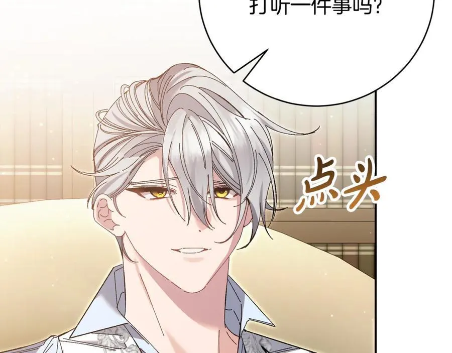 第351页