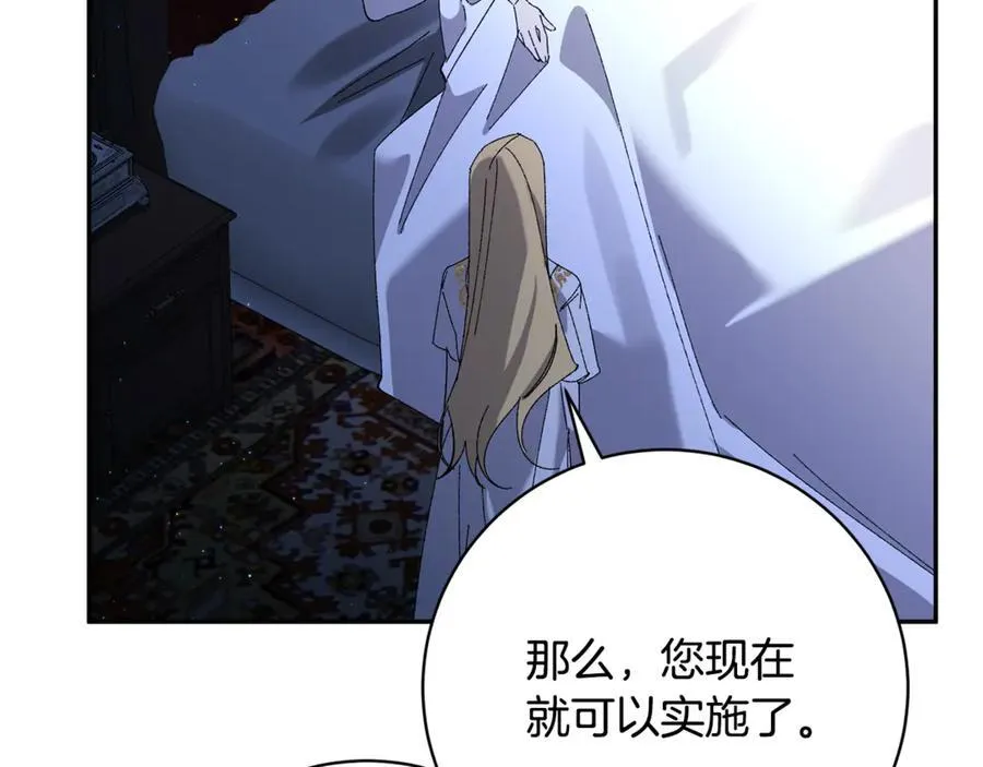 第537页