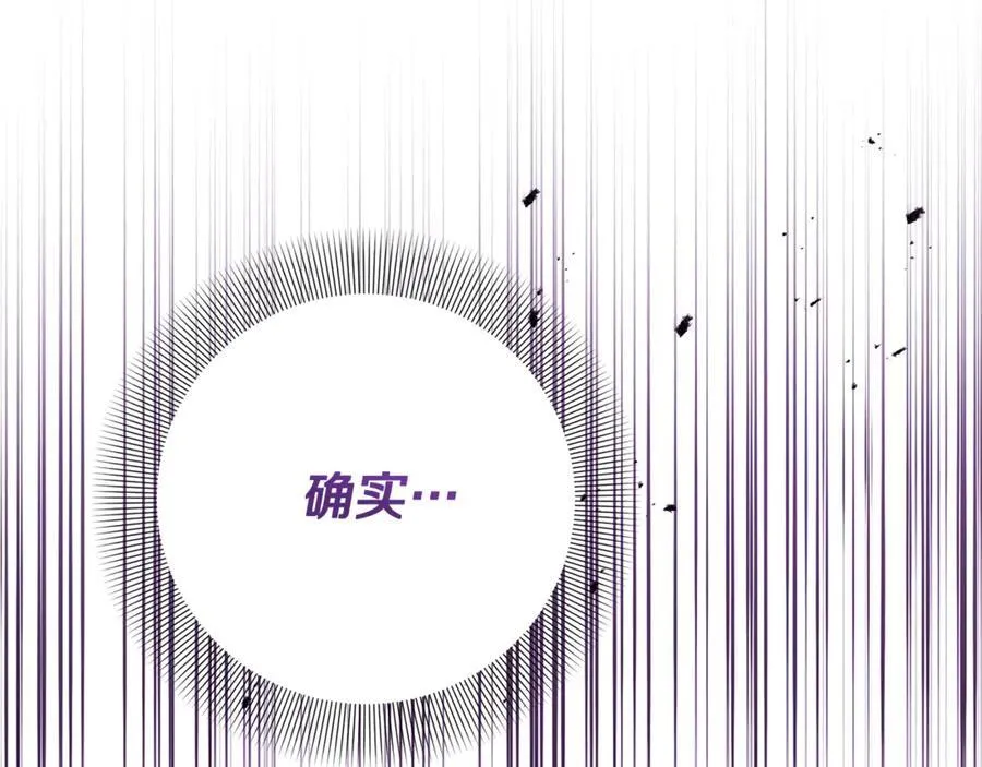 第426页
