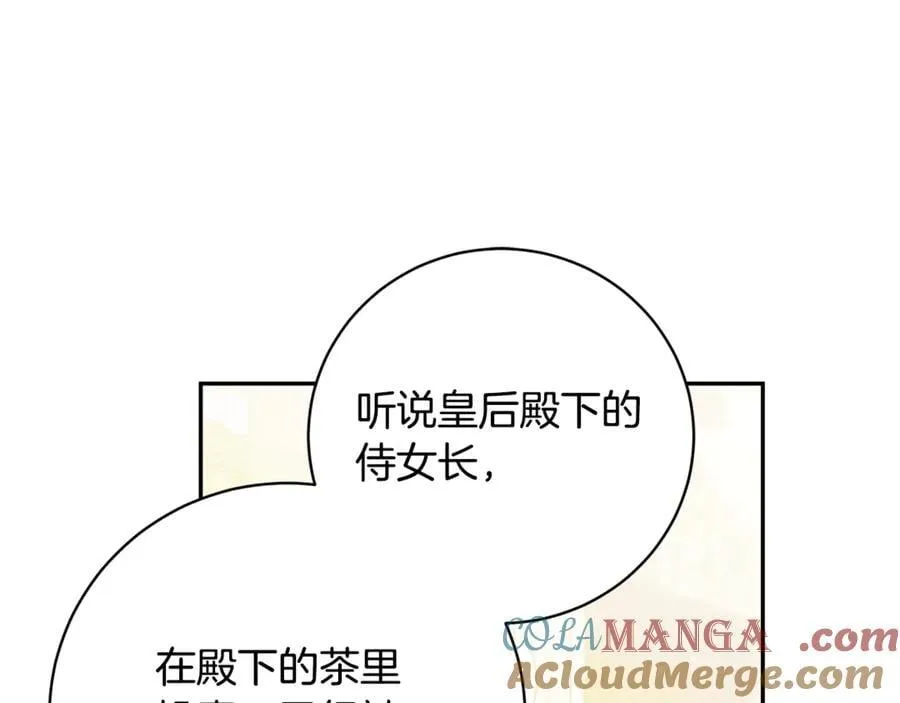 第396页