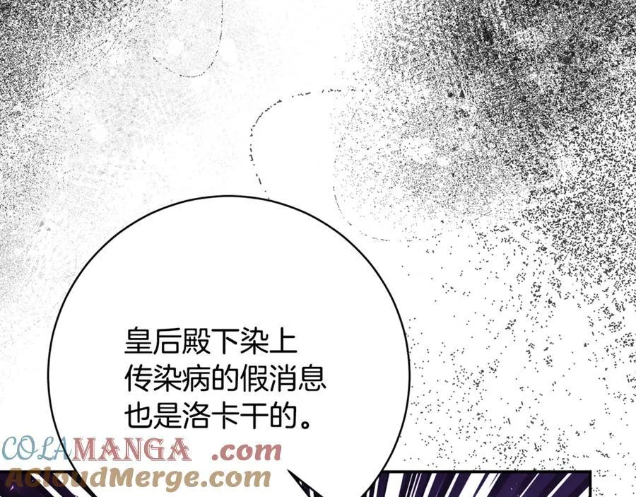 第408页