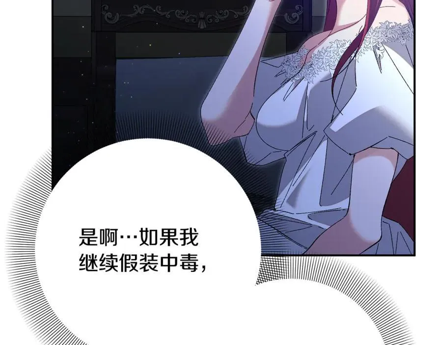 第561页