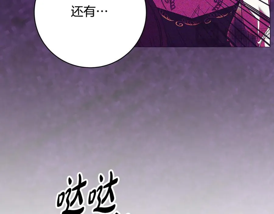 第513页