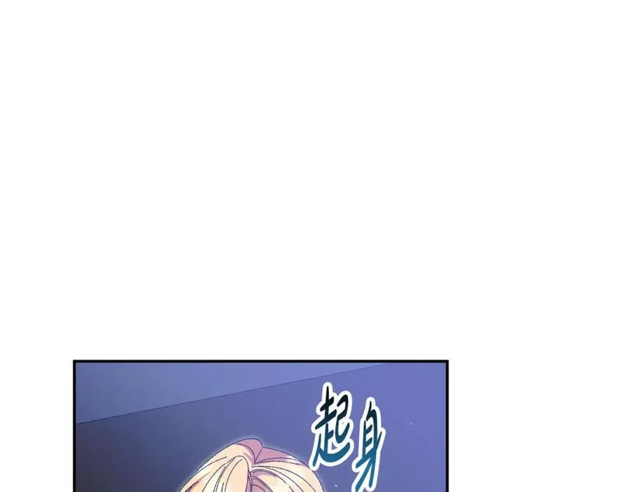 第525页
