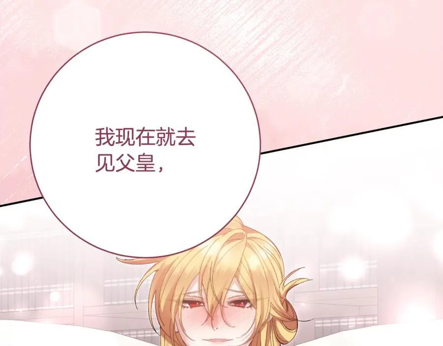第333页
