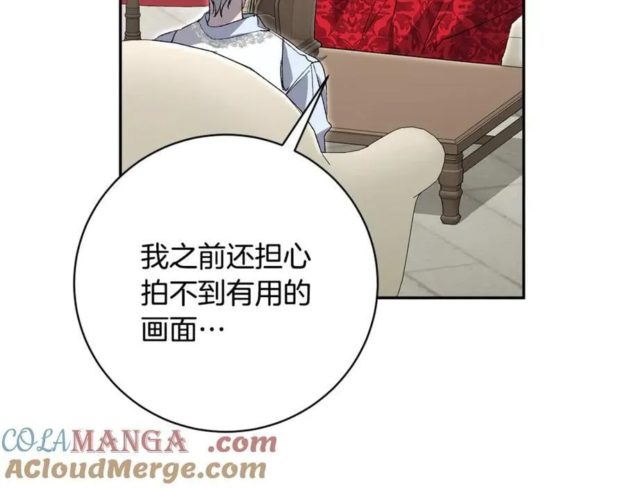 第240页