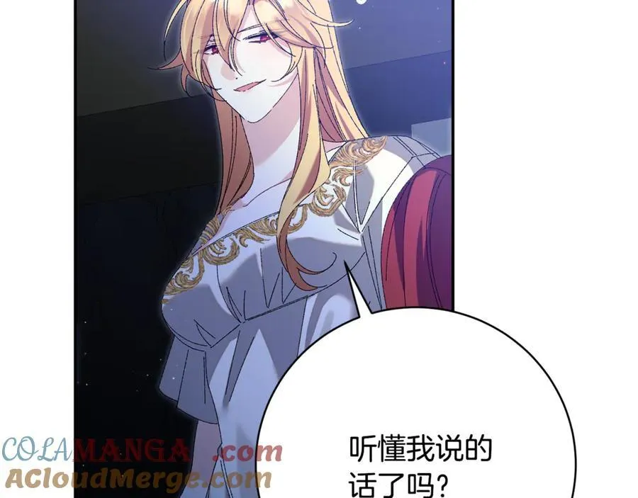 第528页