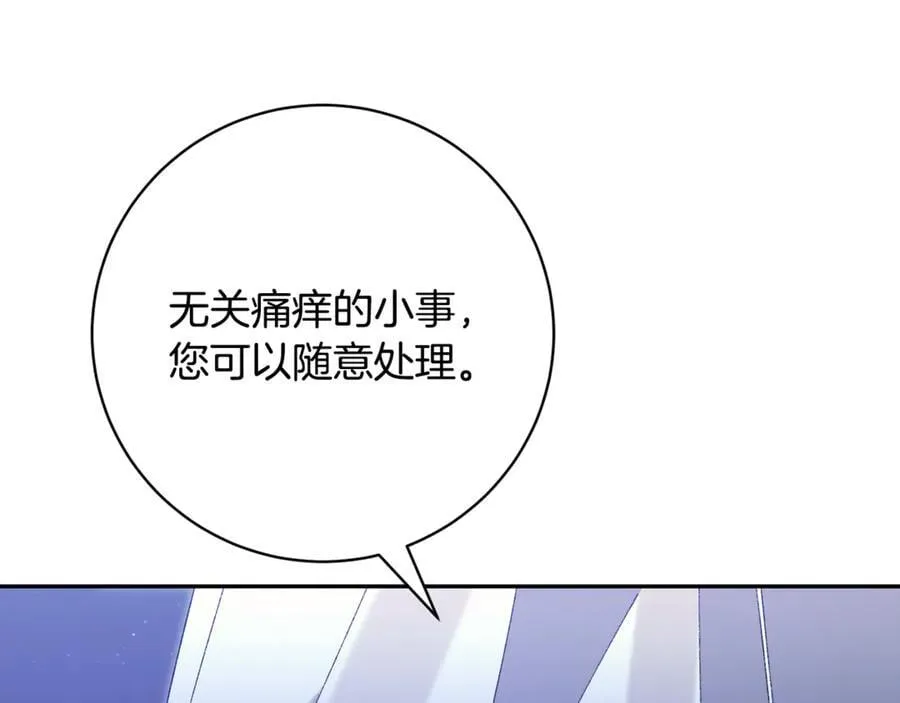第543页