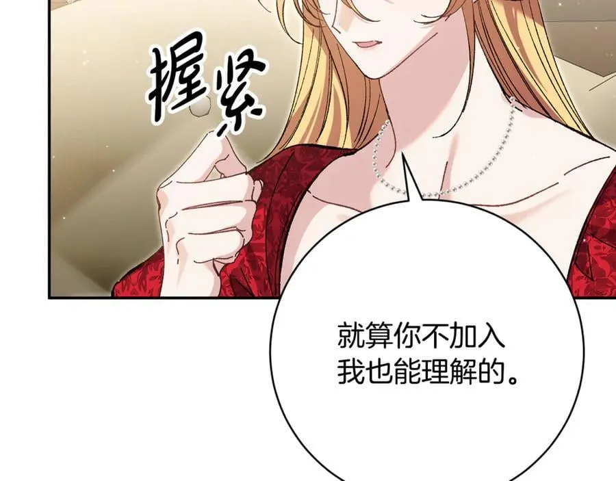 第309页