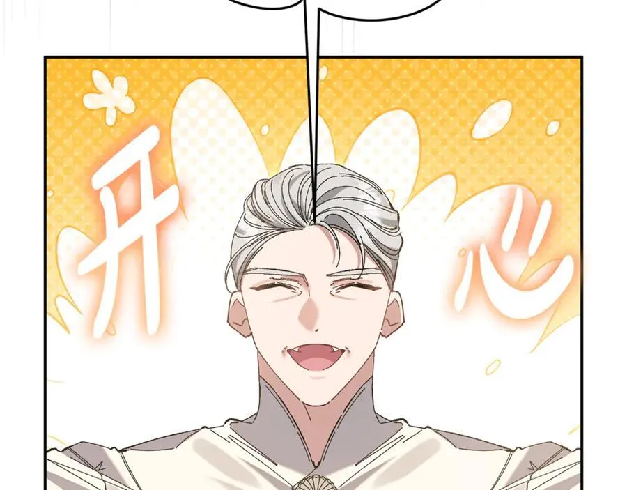 第369页