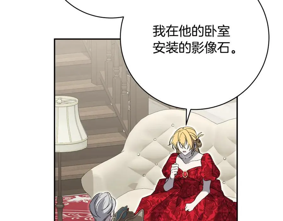 第237页