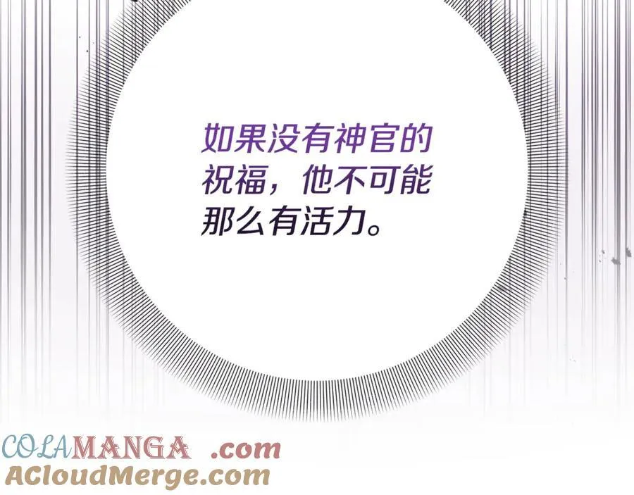 第432页