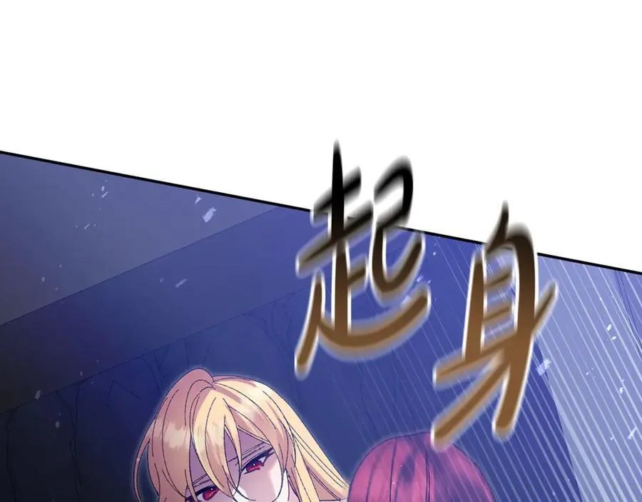 第483页