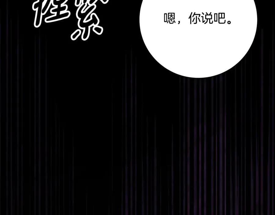 第498页