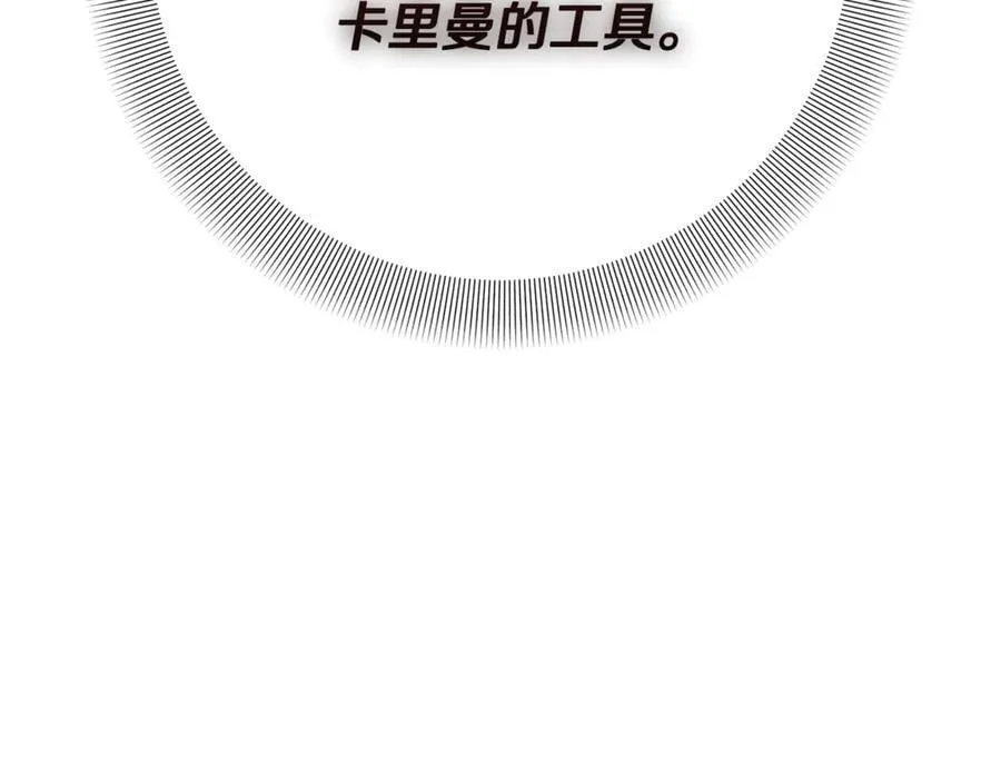第474页