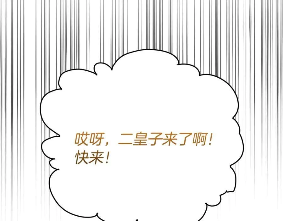第366页