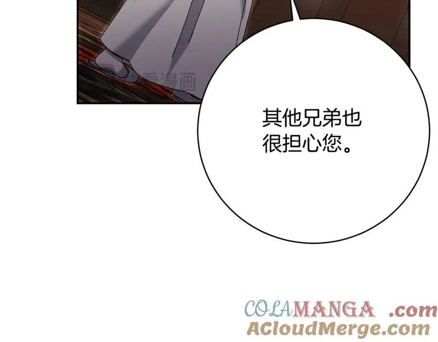 第384页
