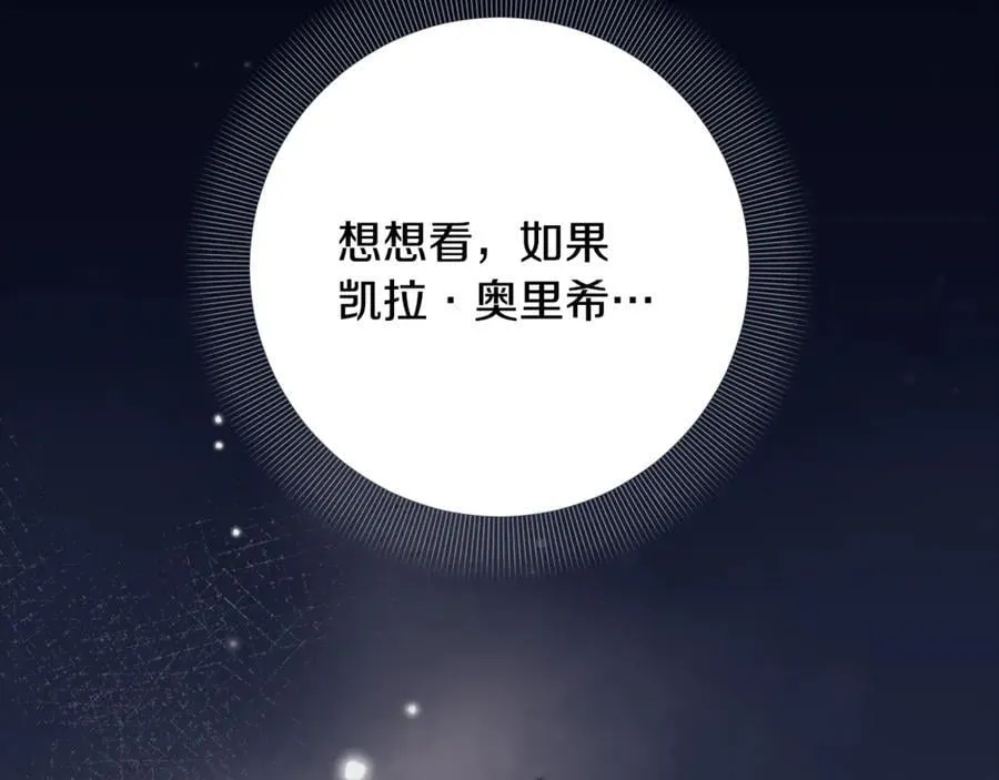 第579页