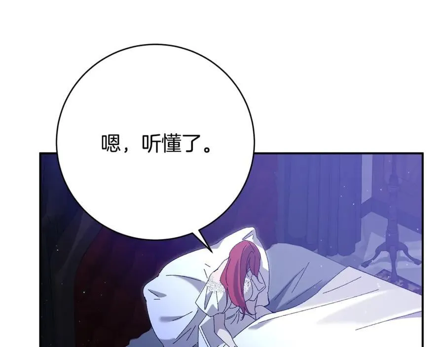 第534页