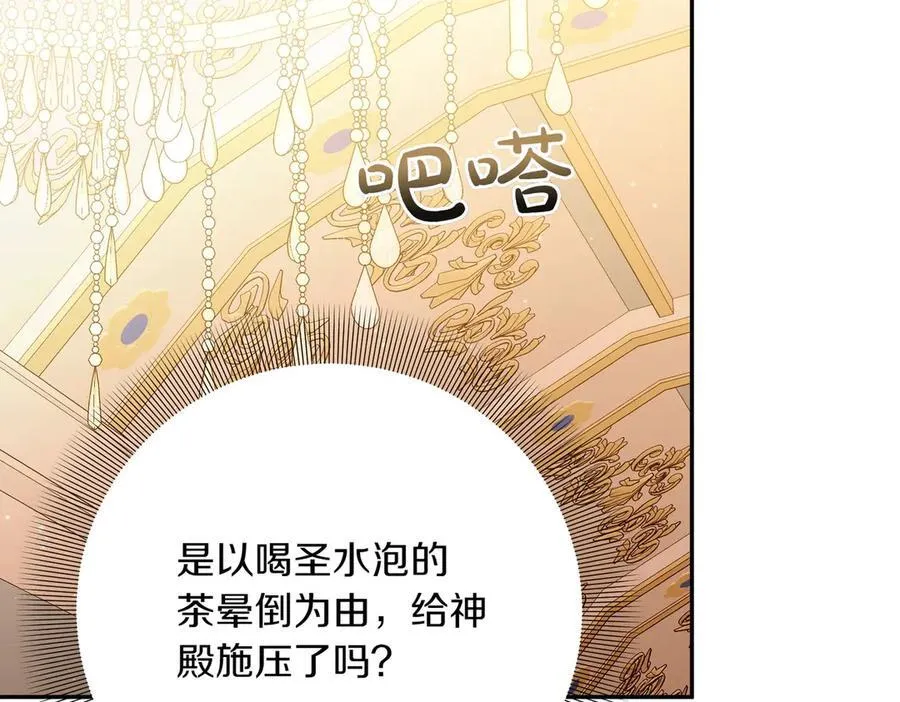 第306页