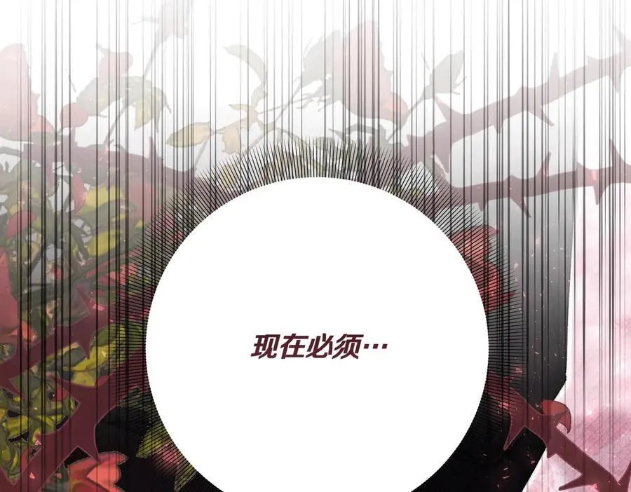 第522页