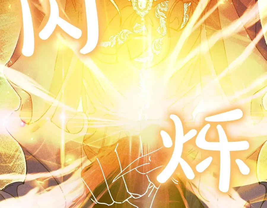 第237页