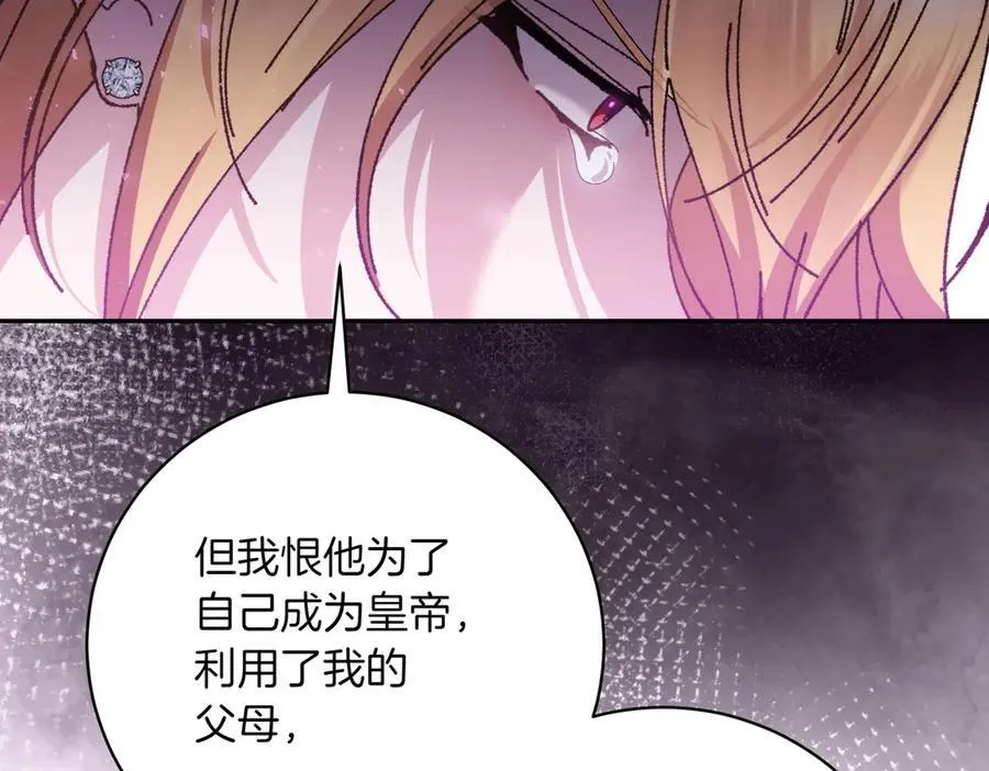 第438页