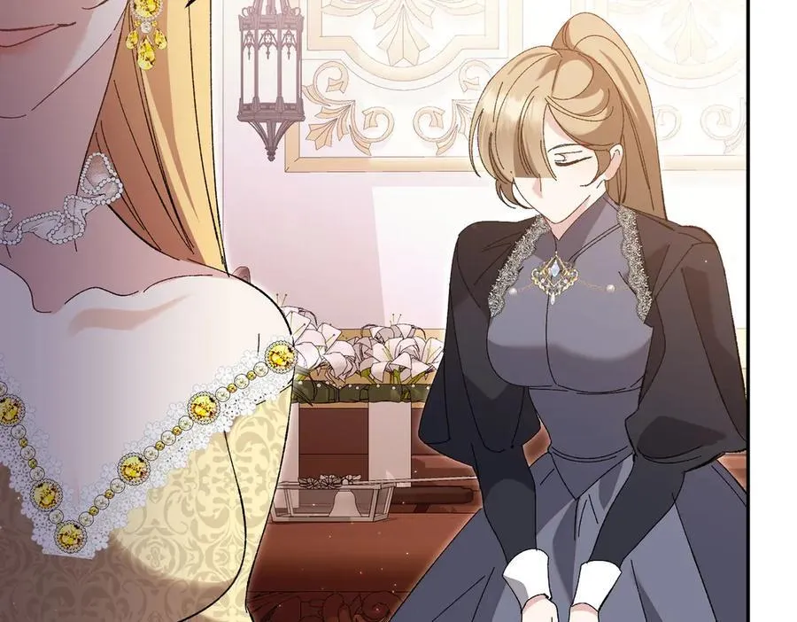 第297页