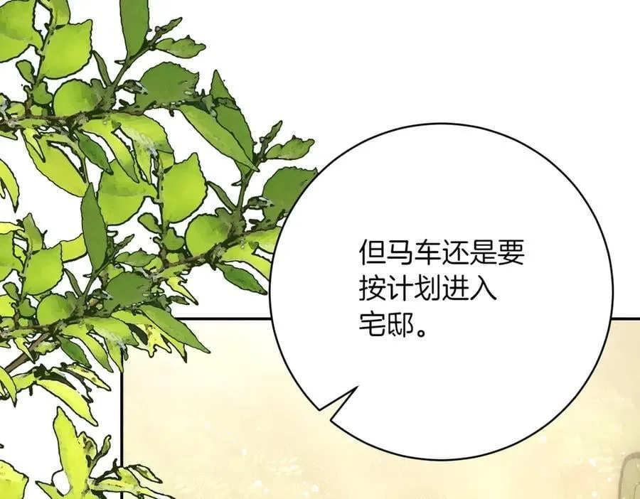第363页