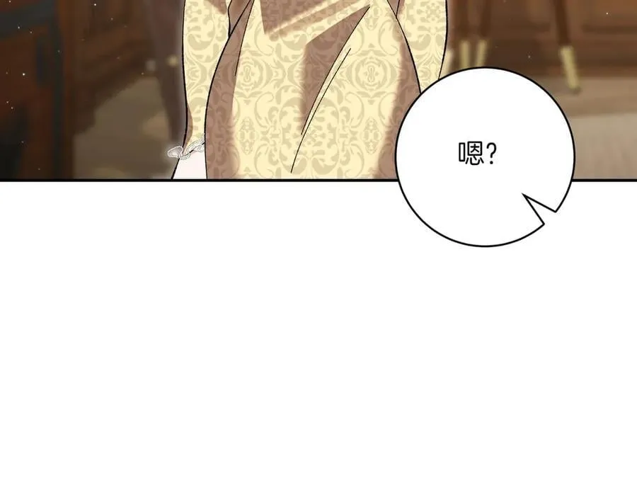 第519页