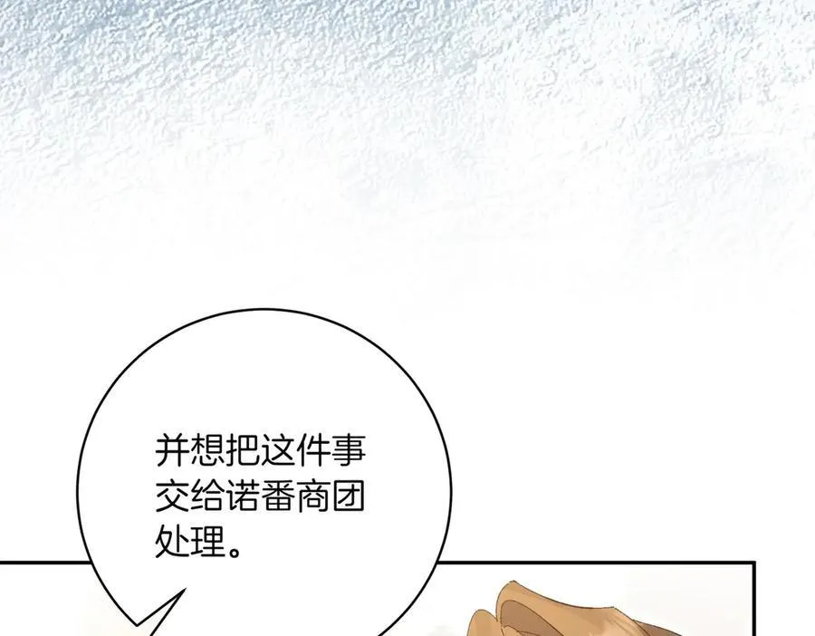 第474页